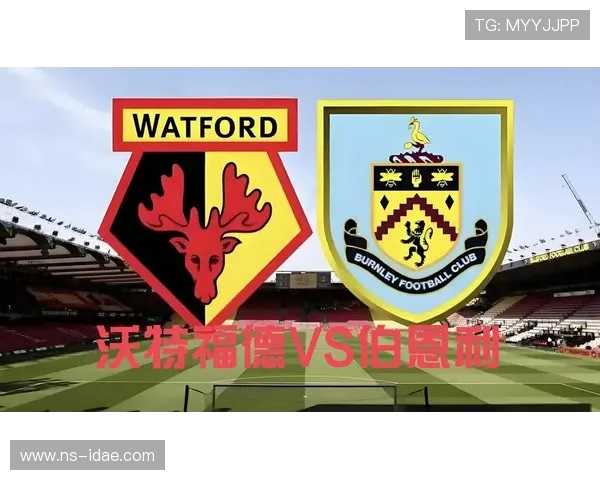 伯恩利与沃特福德激战正酣谁能在英冠赛场笑到最后